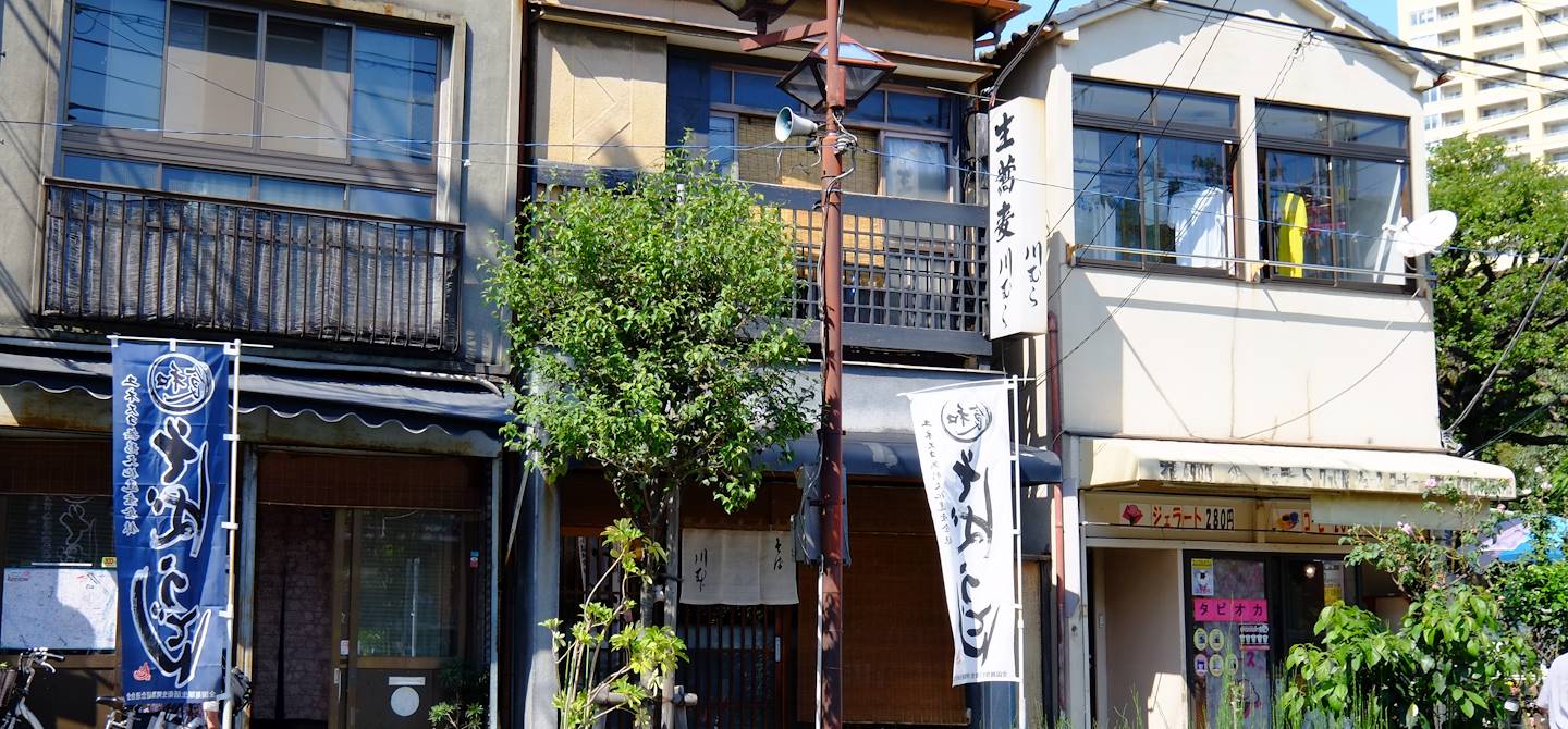 Quartier de Yanaka - Tokyo - Ile Honshu - Japon